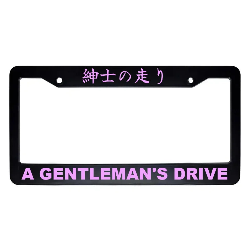 A Gentleman's Drive ABS Black Plastic Kanji Japanese License Plate Frame - Pink Text