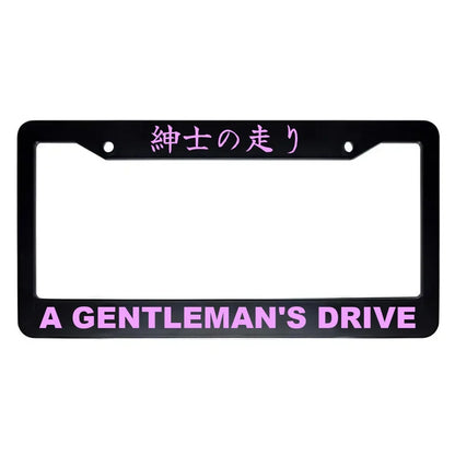 A Gentleman's Drive ABS Black Plastic Kanji Japanese License Plate Frame - Pink Text