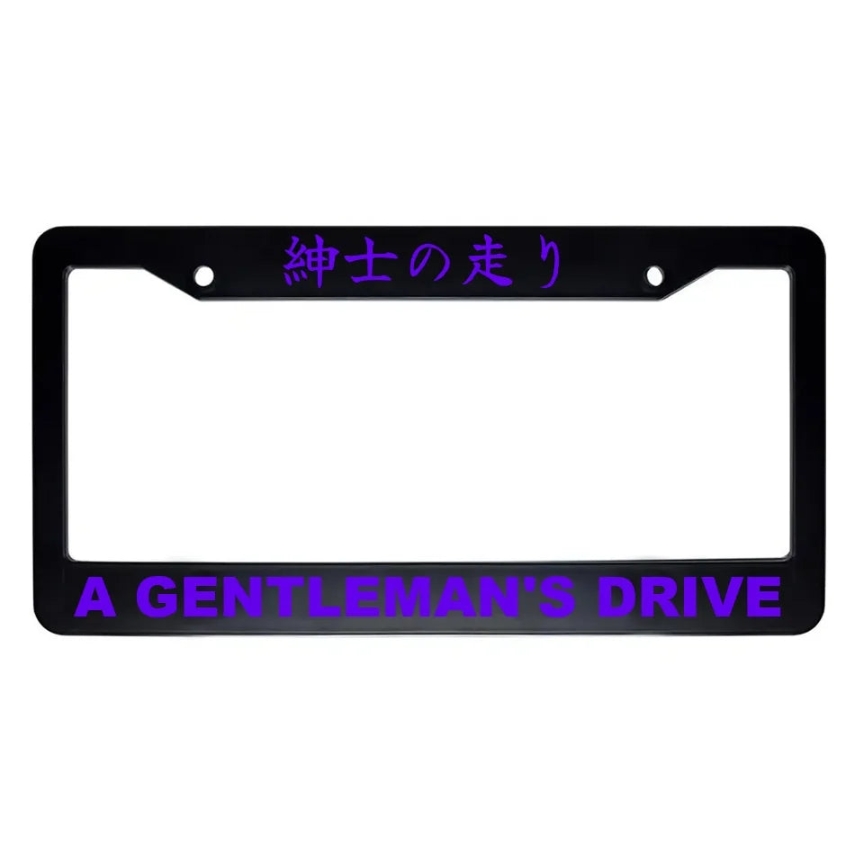 A Gentleman's Drive ABS Black Plastic Kanji Japanese License Plate Frame - Purple Text