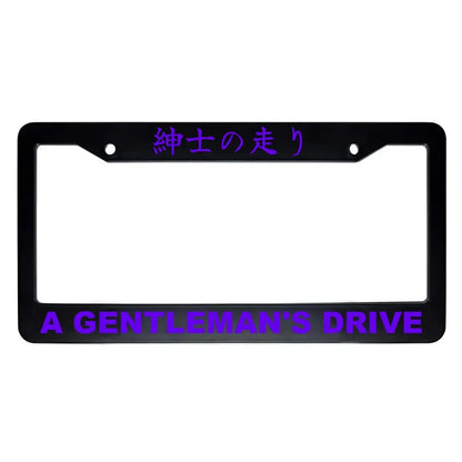 A Gentleman's Drive ABS Black Plastic Kanji Japanese License Plate Frame - Purple Text
