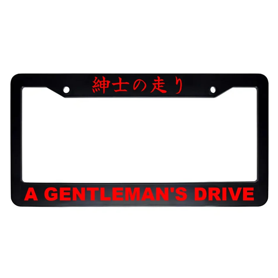 A Gentleman's Drive ABS Black Plastic Kanji Japanese License Plate Frame - Red Text