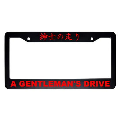 A Gentleman's Drive ABS Black Plastic Kanji Japanese License Plate Frame - Red Text