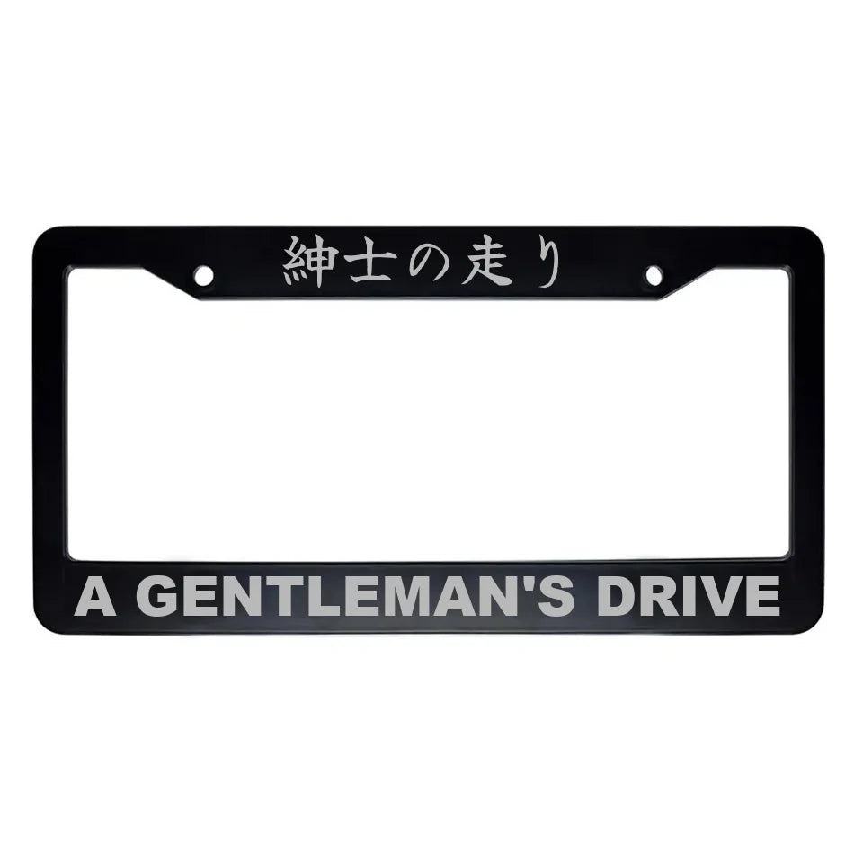 A Gentleman's Drive ABS Black Plastic Kanji Japanese License Plate Frame - Silver Text
