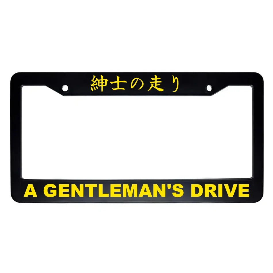 A Gentleman's Drive ABS Black Plastic Kanji Japanese License Plate Frame - Yellow Text