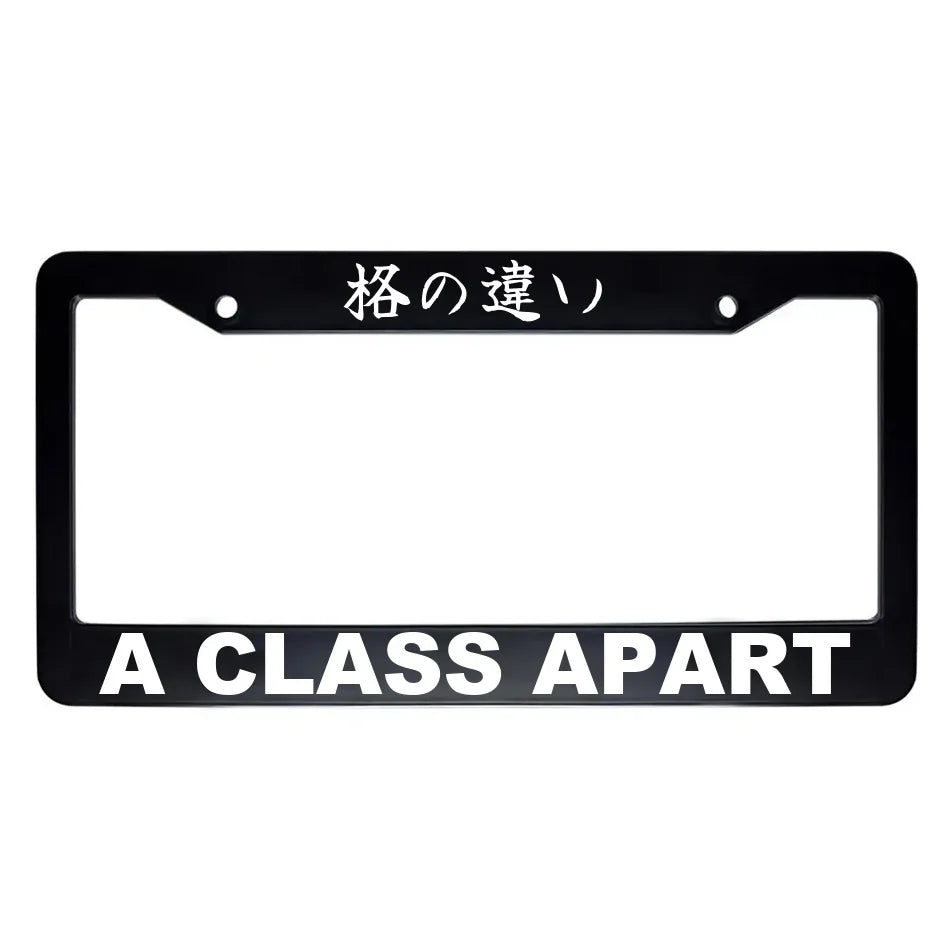 A Class Apart ABS Black Plastic Kanji Japanese License Plate Frame - White Text