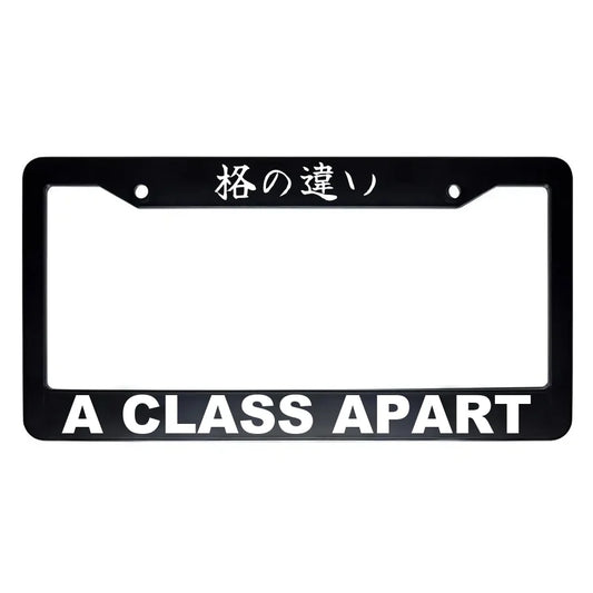A Class Apart ABS Black Plastic Kanji Japanese License Plate Frame - White Text