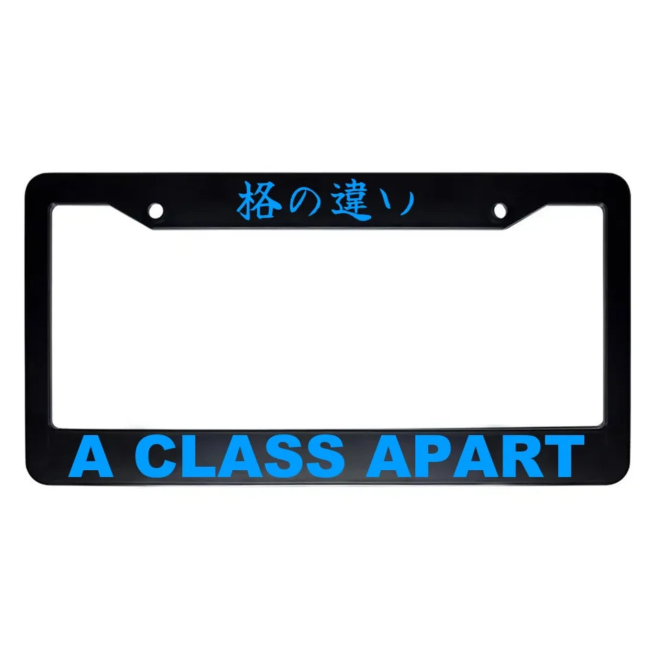 A Class Apart ABS Black Plastic Kanji Japanese License Plate Frame - Blue Text