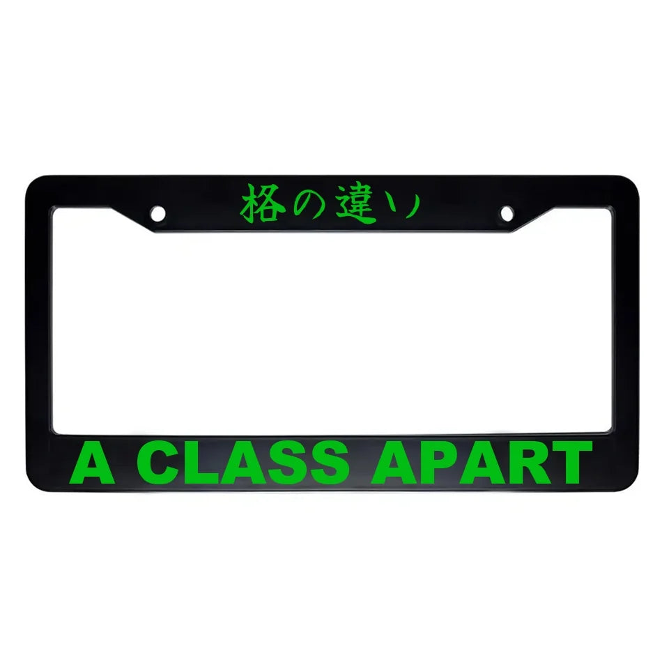 A Class Apart ABS Black Plastic Kanji Japanese License Plate Frame - Green Text