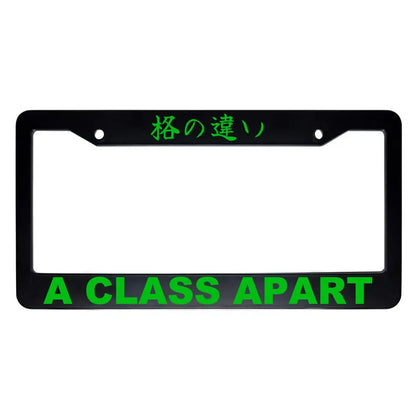 A Class Apart ABS Black Plastic Kanji Japanese License Plate Frame - Green Text