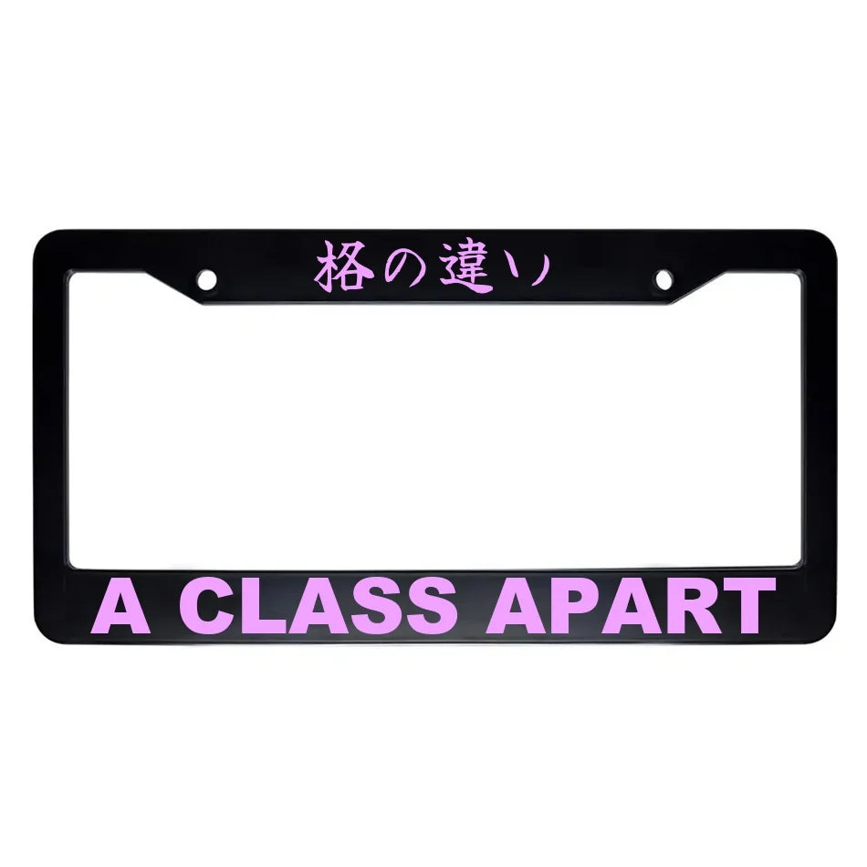 A Class Apart ABS Black Plastic Kanji Japanese License Plate Frame - Pink Text