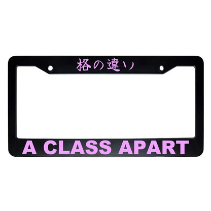 A Class Apart ABS Black Plastic Kanji Japanese License Plate Frame - Pink Text