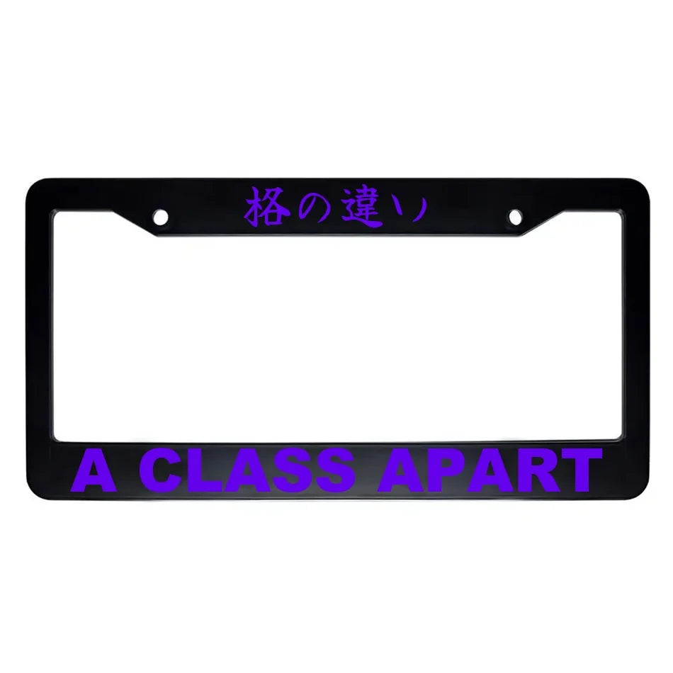 A Class Apart ABS Black Plastic Kanji Japanese License Plate Frame - Purple Text
