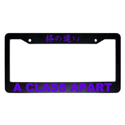 A Class Apart ABS Black Plastic Kanji Japanese License Plate Frame - Purple Text