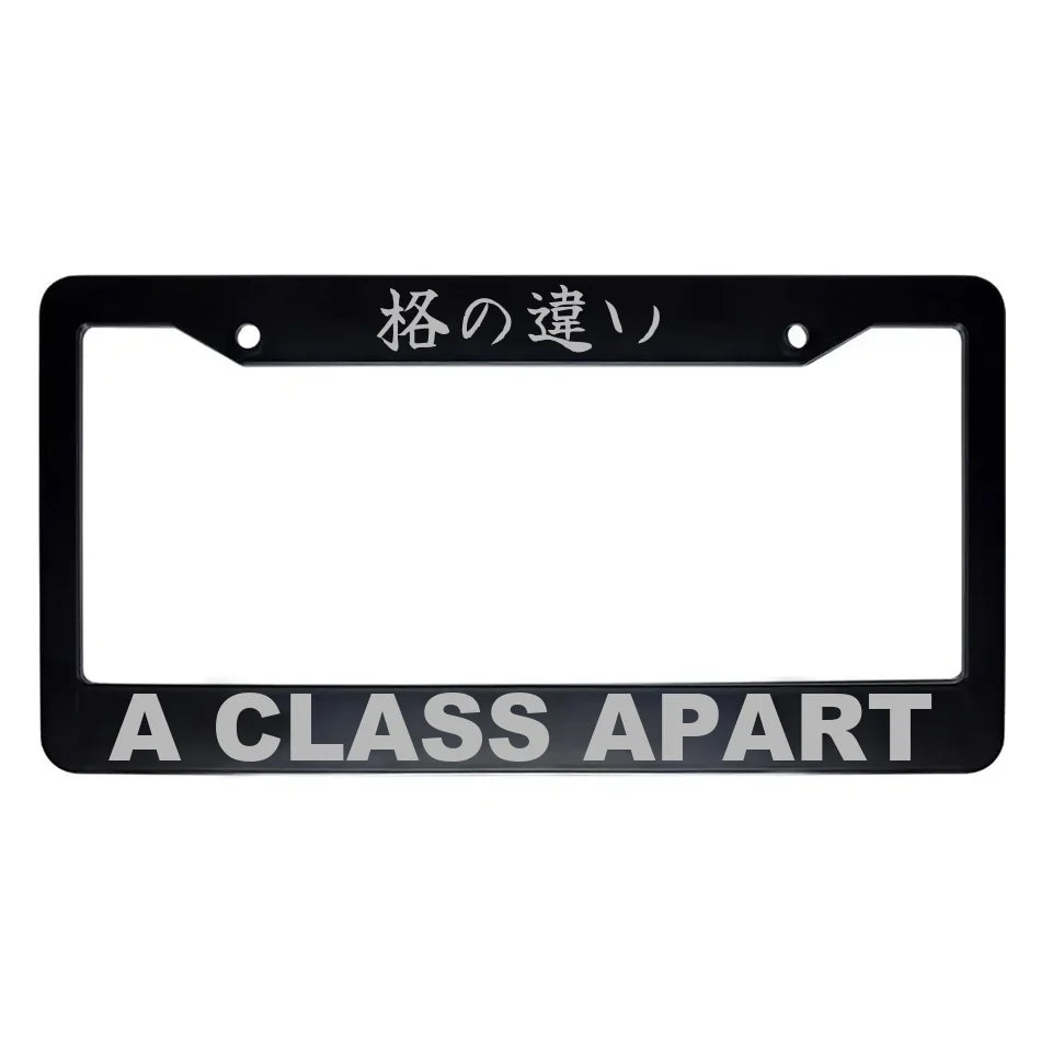 A Class Apart ABS Black Plastic Kanji Japanese License Plate Frame - Silver Text
