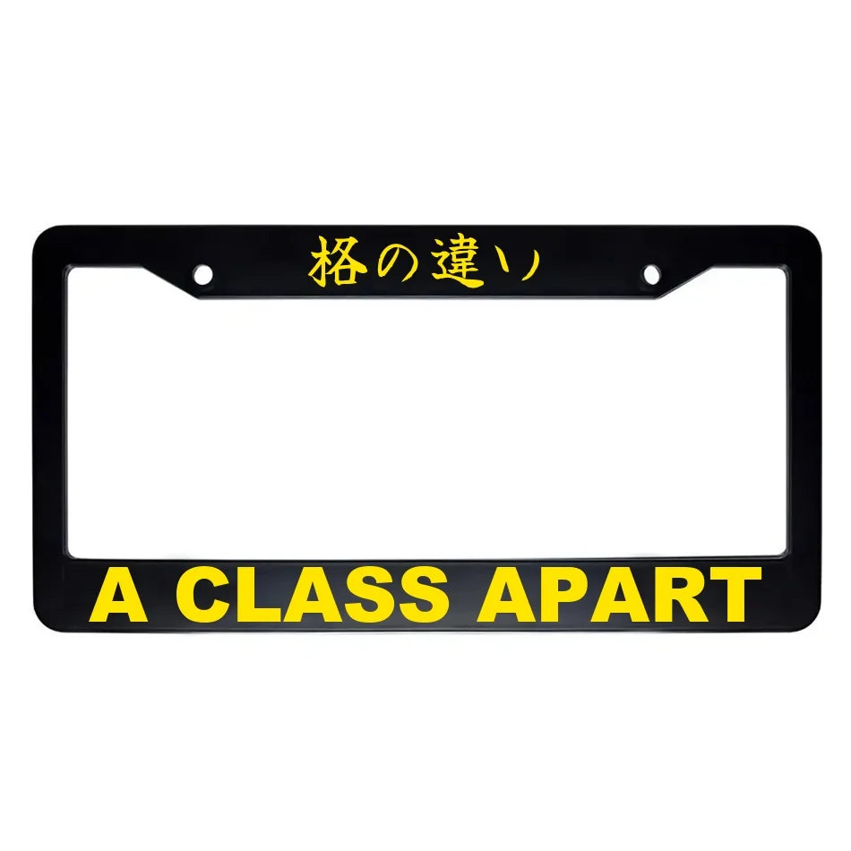 A Class Apart ABS Black Plastic Kanji Japanese License Plate Frame - Yellow Text