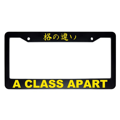 A Class Apart ABS Black Plastic Kanji Japanese License Plate Frame - Yellow Text