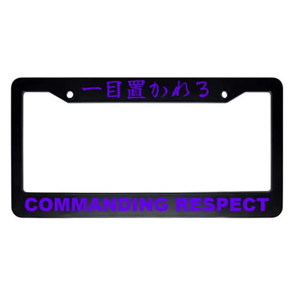 Commanding Respect ABS Black Plastic Kanji Japanese License Plate Frame - Purple Text
