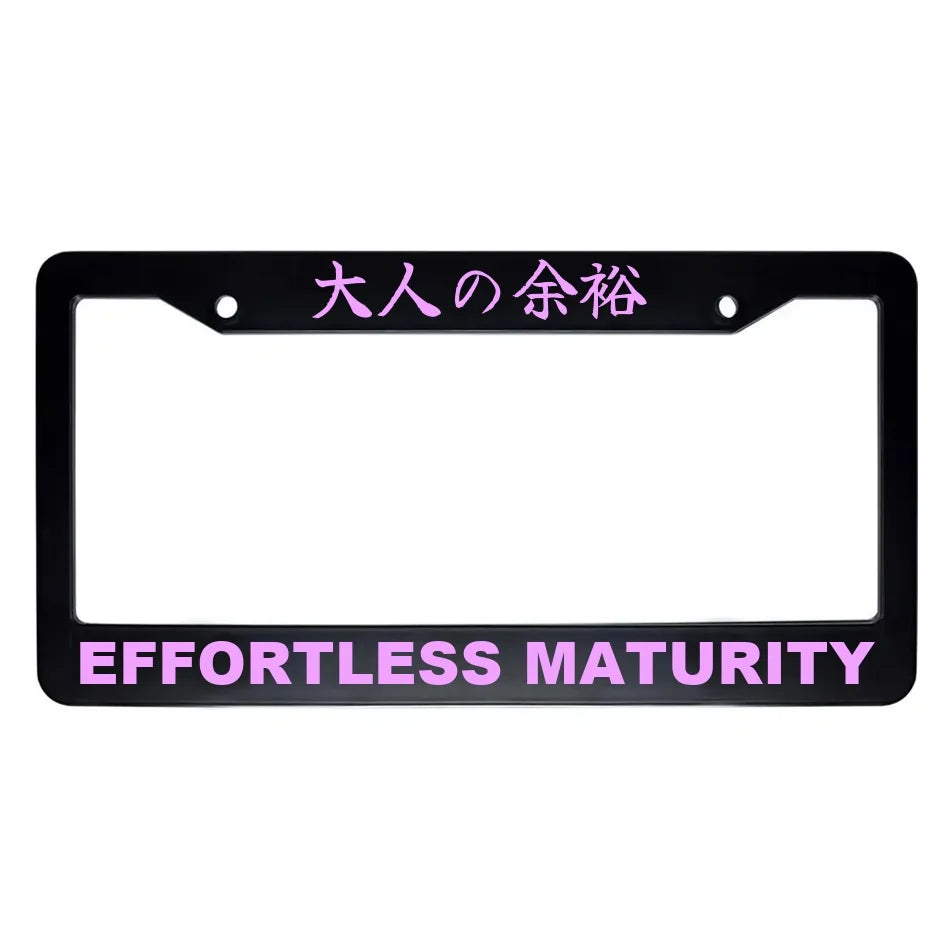 Effortless Maturity ABS Black Plastic Kanji Japanese License Plate Frame - Pink Text
