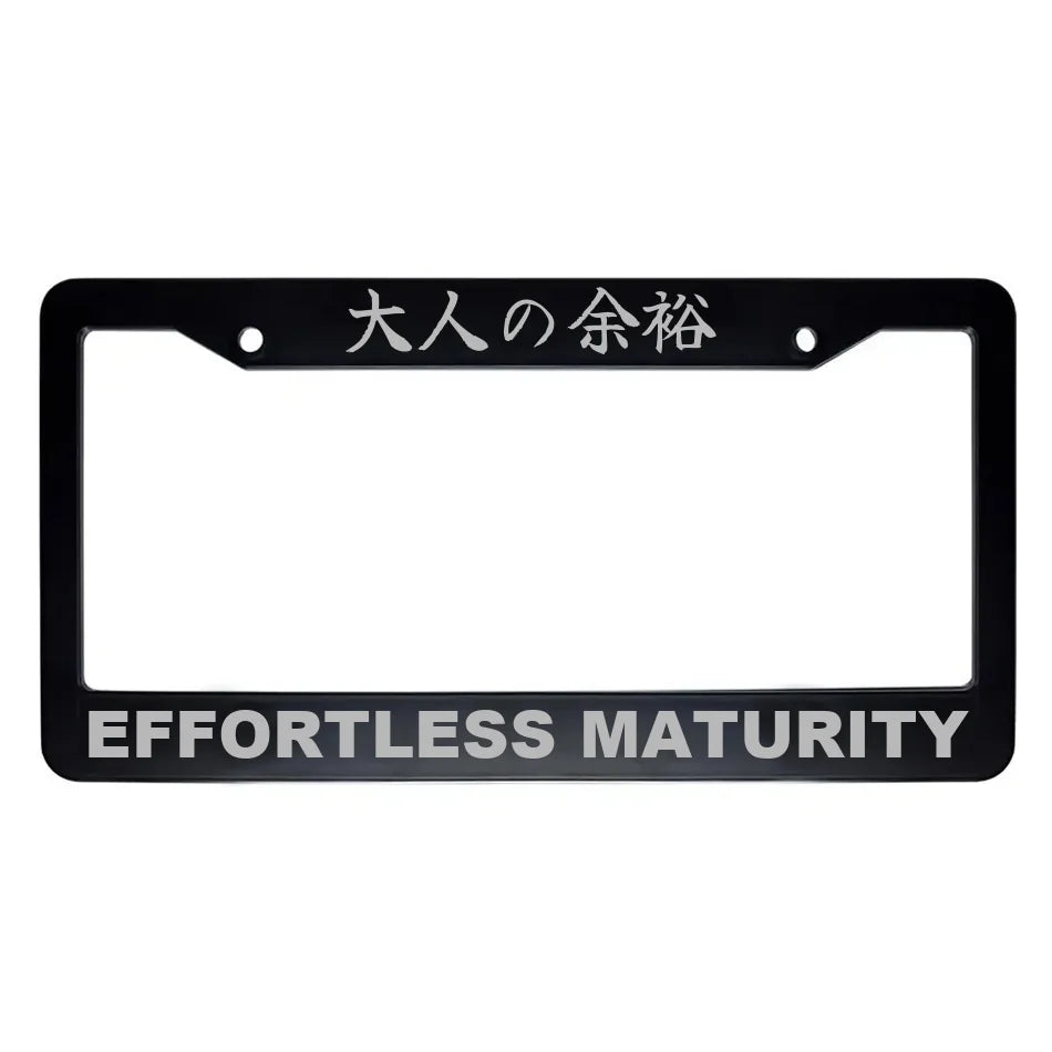 Effortless Maturity ABS Black Plastic Kanji Japanese License Plate Frame - Silver Text