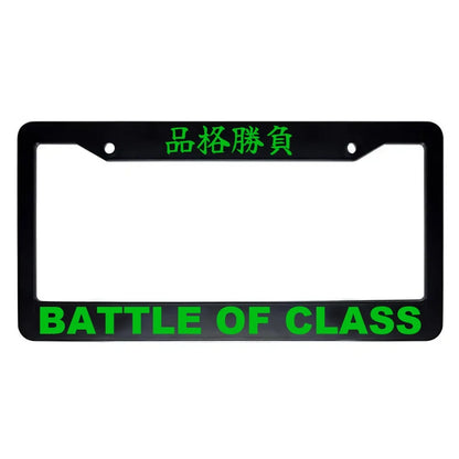 Battle of Class ABS Black Plastic Kanji Japanese License Plate Frame - Green Text