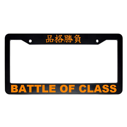 Battle of Class ABS Black Plastic Kanji Japanese License Plate Frame - Orange Text