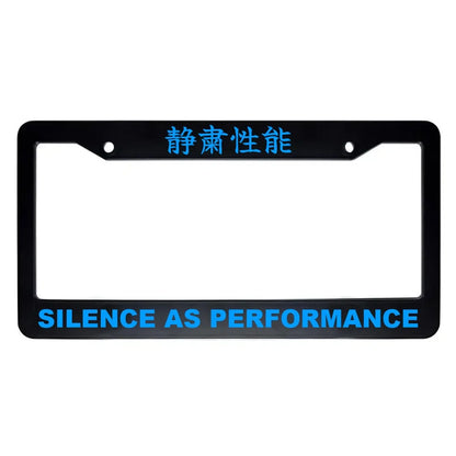 Silence as Performance ABS Black Plastic Kanji Japanese License Plate Frame - Blue Text