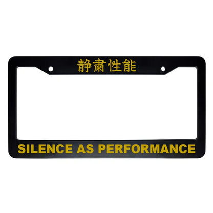 Silence as Performance ABS Black Plastic Kanji Japanese License Plate Frame - Gold Text
