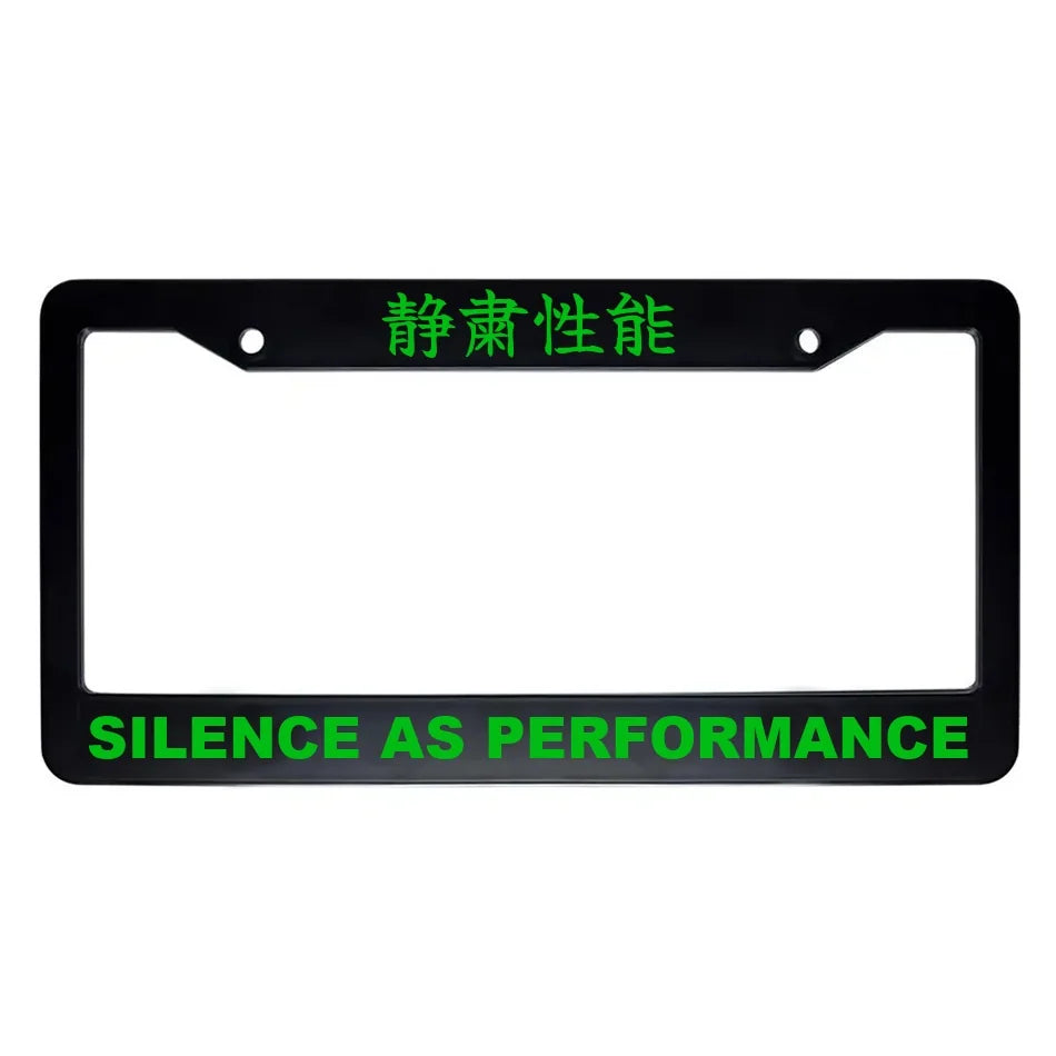 Silence as Performance ABS Black Plastic Kanji Japanese License Plate Frame - Green Text