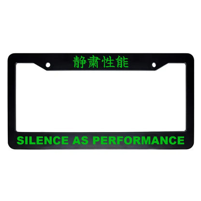 Silence as Performance ABS Black Plastic Kanji Japanese License Plate Frame - Green Text