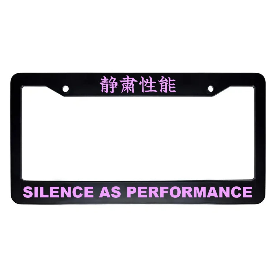 Silence as Performance ABS Black Plastic Kanji Japanese License Plate Frame - Pink Text