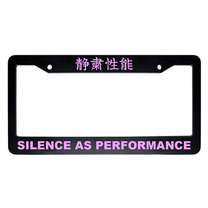 Silence as Performance ABS Black Plastic Kanji Japanese License Plate Frame - Pink Text
