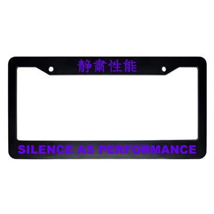 Silence as Performance ABS Black Plastic Kanji Japanese License Plate Frame - Purple Text