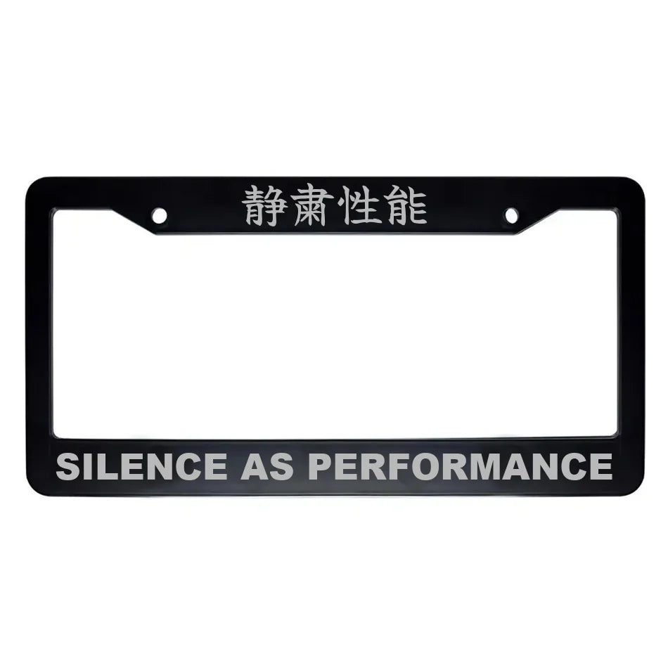 Silence as Performance ABS Black Plastic Kanji Japanese License Plate Frame - Silver Text