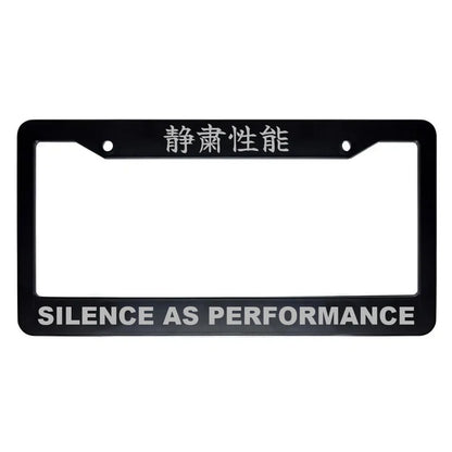 Silence as Performance ABS Black Plastic Kanji Japanese License Plate Frame - Silver Text