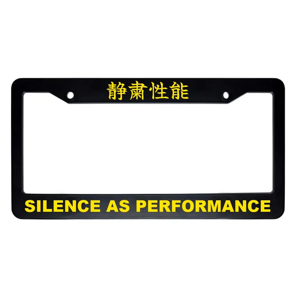 Silence as Performance ABS Black Plastic Kanji Japanese License Plate Frame - Yellow Text