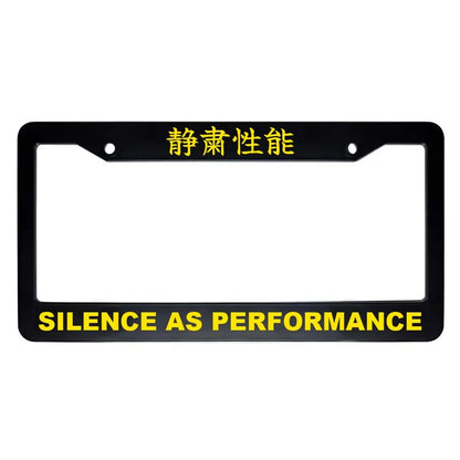 Silence as Performance ABS Black Plastic Kanji Japanese License Plate Frame - Yellow Text