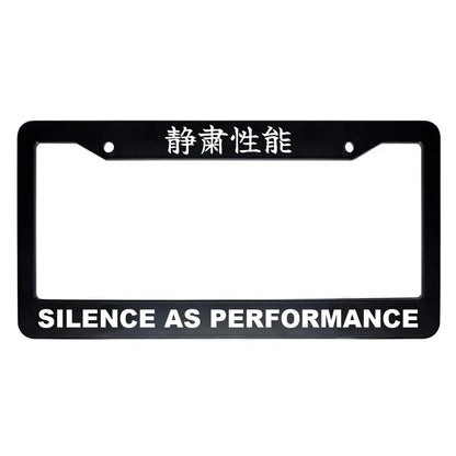 Silence as Performance ABS Black Plastic Kanji Japanese License Plate Frame - White Text