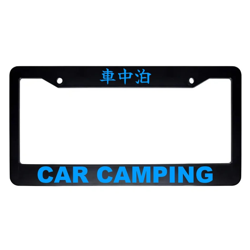 Car Camping ABS Black Plastic Kanji Japanese License Plate Frame - Blue Text