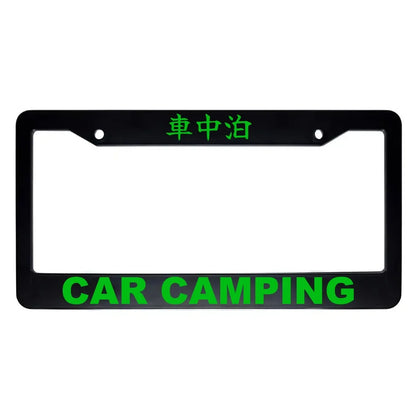 Car Camping ABS Black Plastic Kanji Japanese License Plate Frame - Green Text