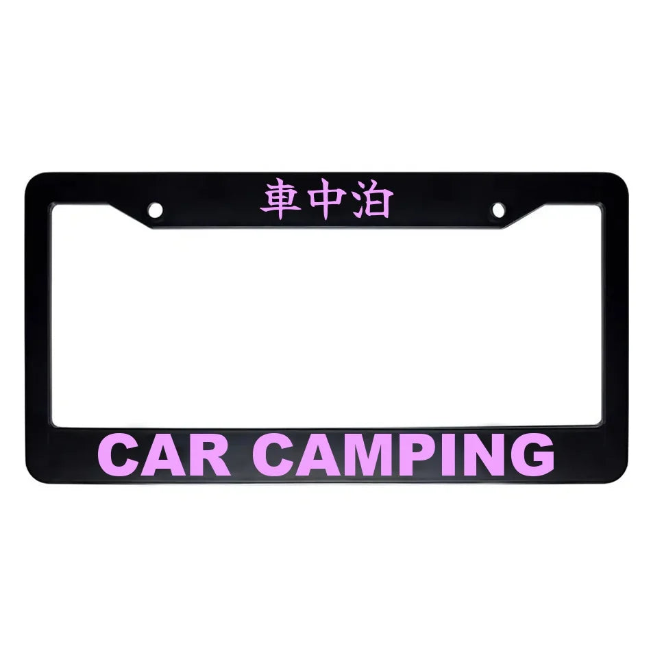 Car Camping ABS Black Plastic Kanji Japanese License Plate Frame - Pink Text
