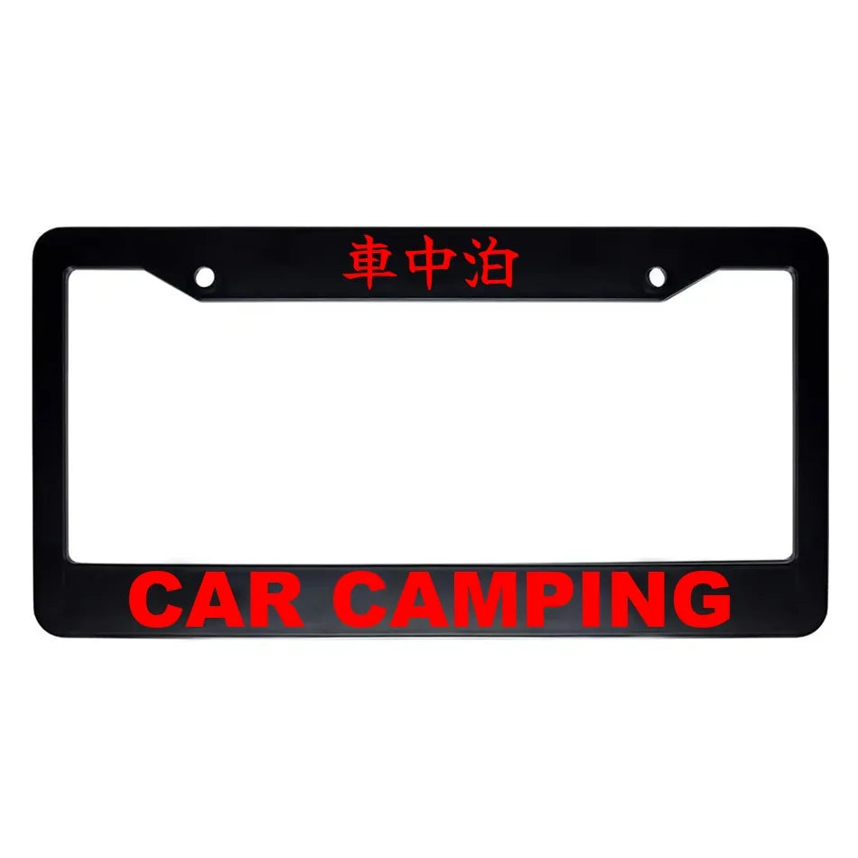 Car Camping ABS Black Plastic Kanji Japanese License Plate Frame - Red Text
