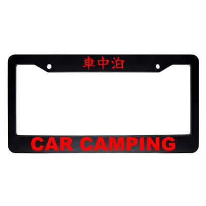 Car Camping ABS Black Plastic Kanji Japanese License Plate Frame - Red Text