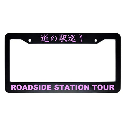 Roadside Station Tour ABS Black Plastic Kanji Japanese License Plate Frame - Pink Text