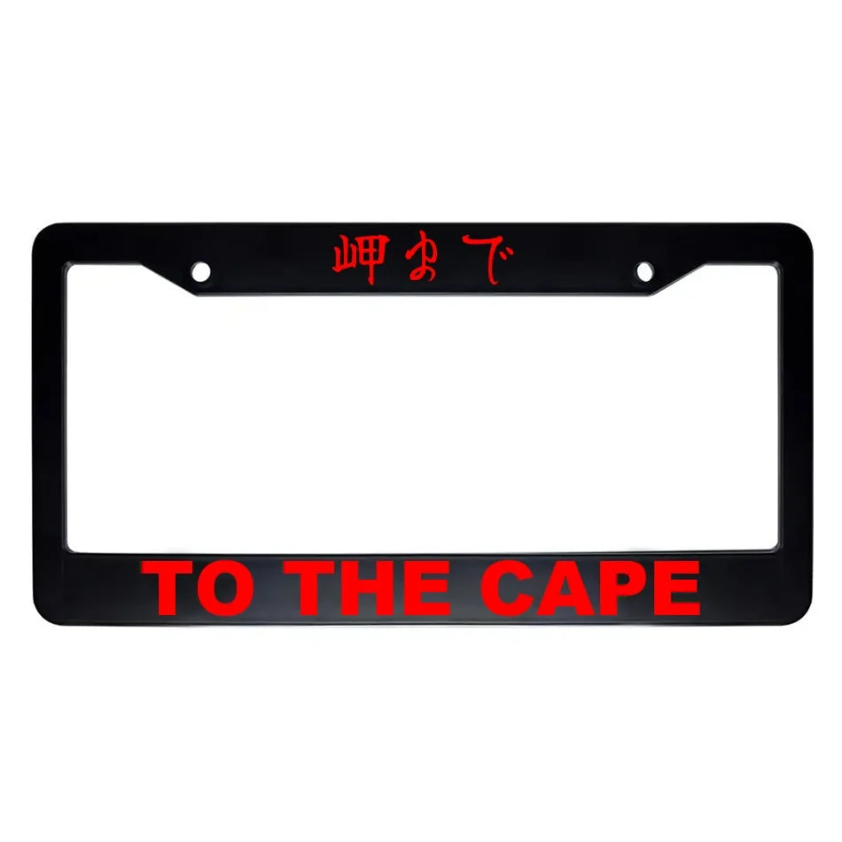 To the Cape ABS Black Plastic Kanji Japanese License Plate Frame - Red Text