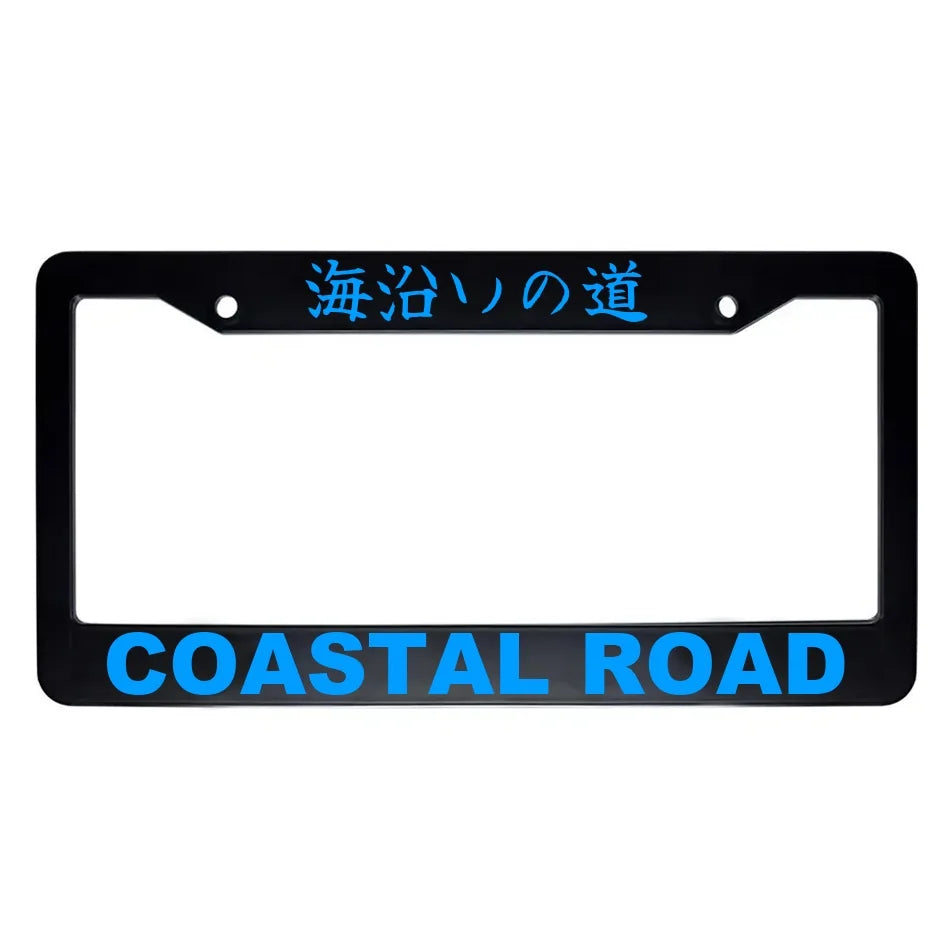 Coastal Road ABS Black Plastic Kanji Japanese License Plate Frame - Blue Text