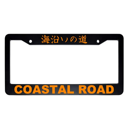 Coastal Road ABS Black Plastic Kanji Japanese License Plate Frame - Orange Text