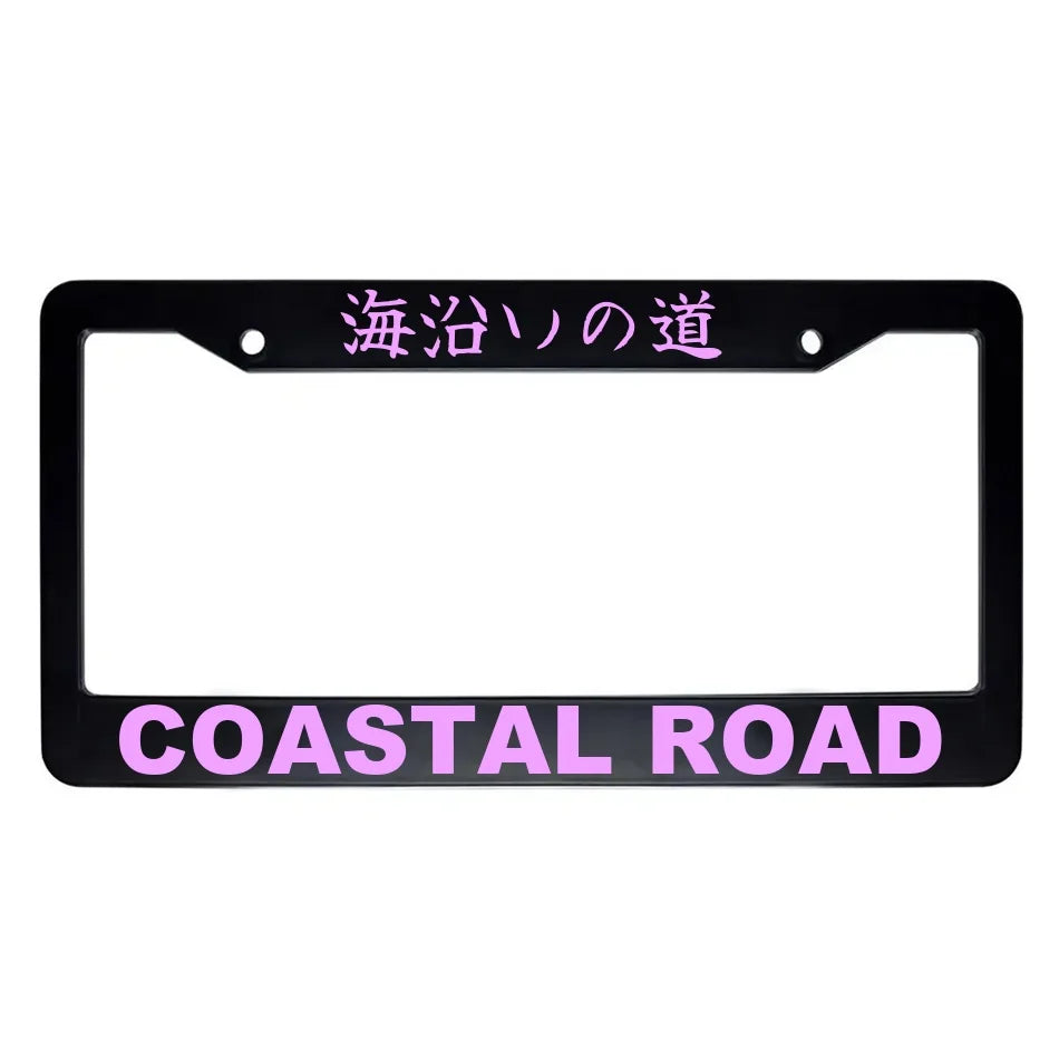 Coastal Road ABS Black Plastic Kanji Japanese License Plate Frame - Pink Text
