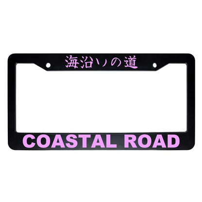 Coastal Road ABS Black Plastic Kanji Japanese License Plate Frame - Pink Text