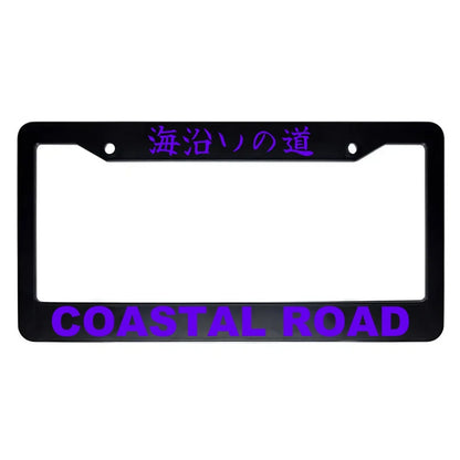 Coastal Road ABS Black Plastic Kanji Japanese License Plate Frame - Purple Text