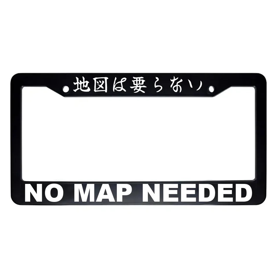 No Map Needed ABS Black Plastic Kanji Japanese License Plate Frame - White Text